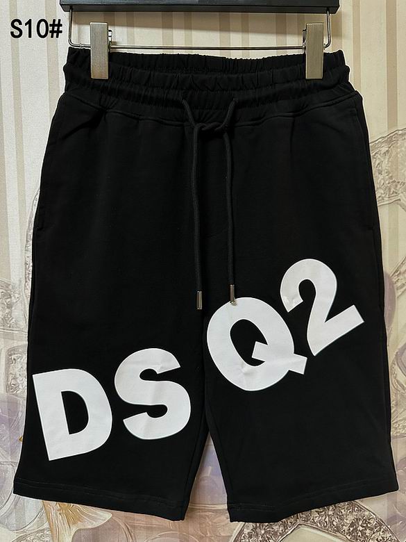 DSquared D2 Shorts Mens ID:20240527-106